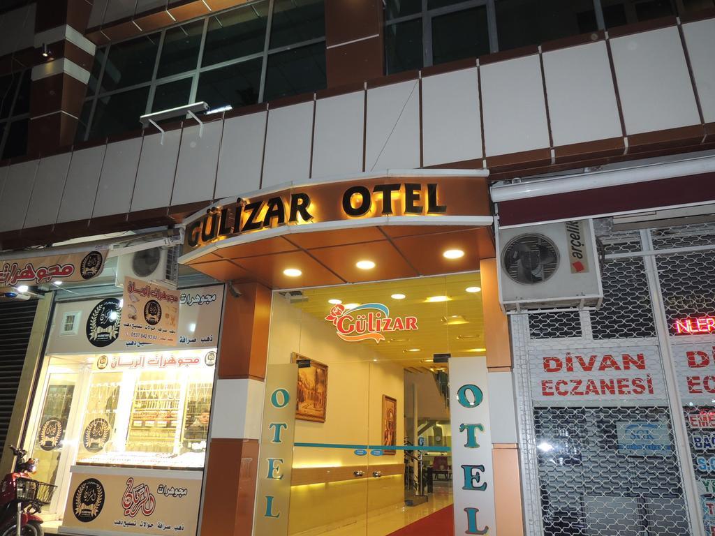 Gulizar Hotel Sanlıurfa Extérieur photo