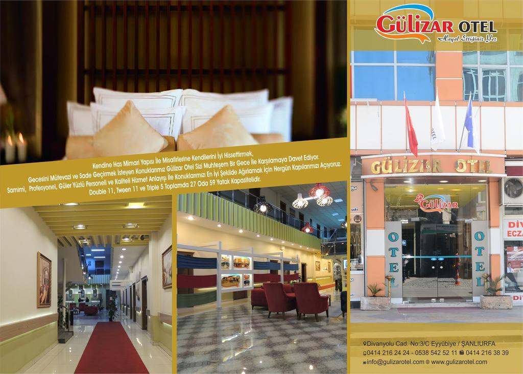 Gulizar Hotel Sanlıurfa Extérieur photo